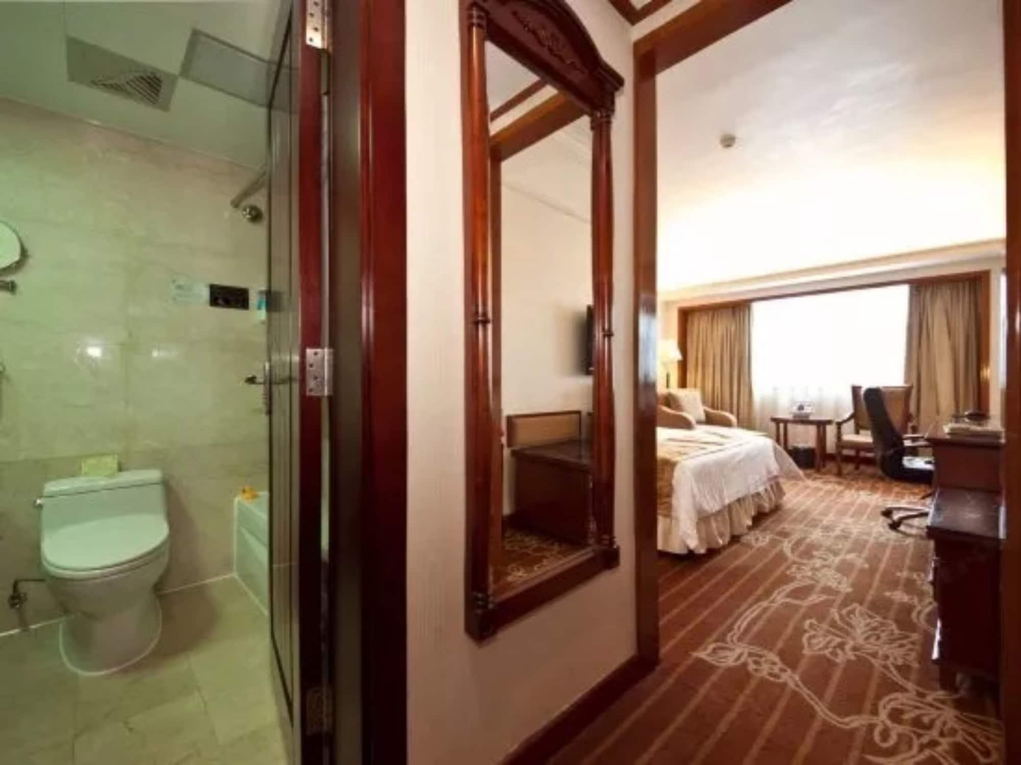 Sunshine Holiday Hotel Fuzhou Фучжоу Екстер'єр фото