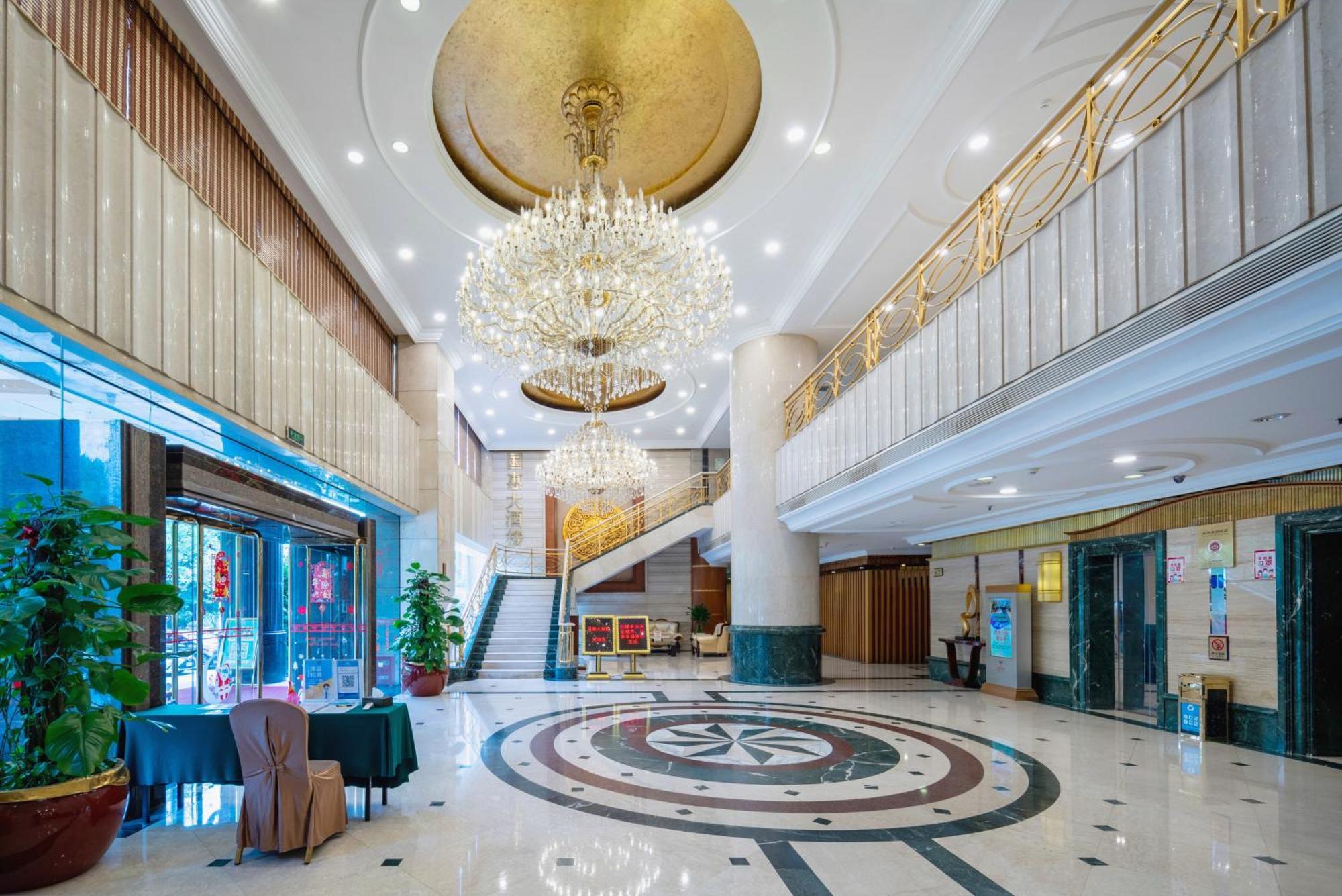 Sunshine Holiday Hotel Fuzhou Фучжоу Екстер'єр фото