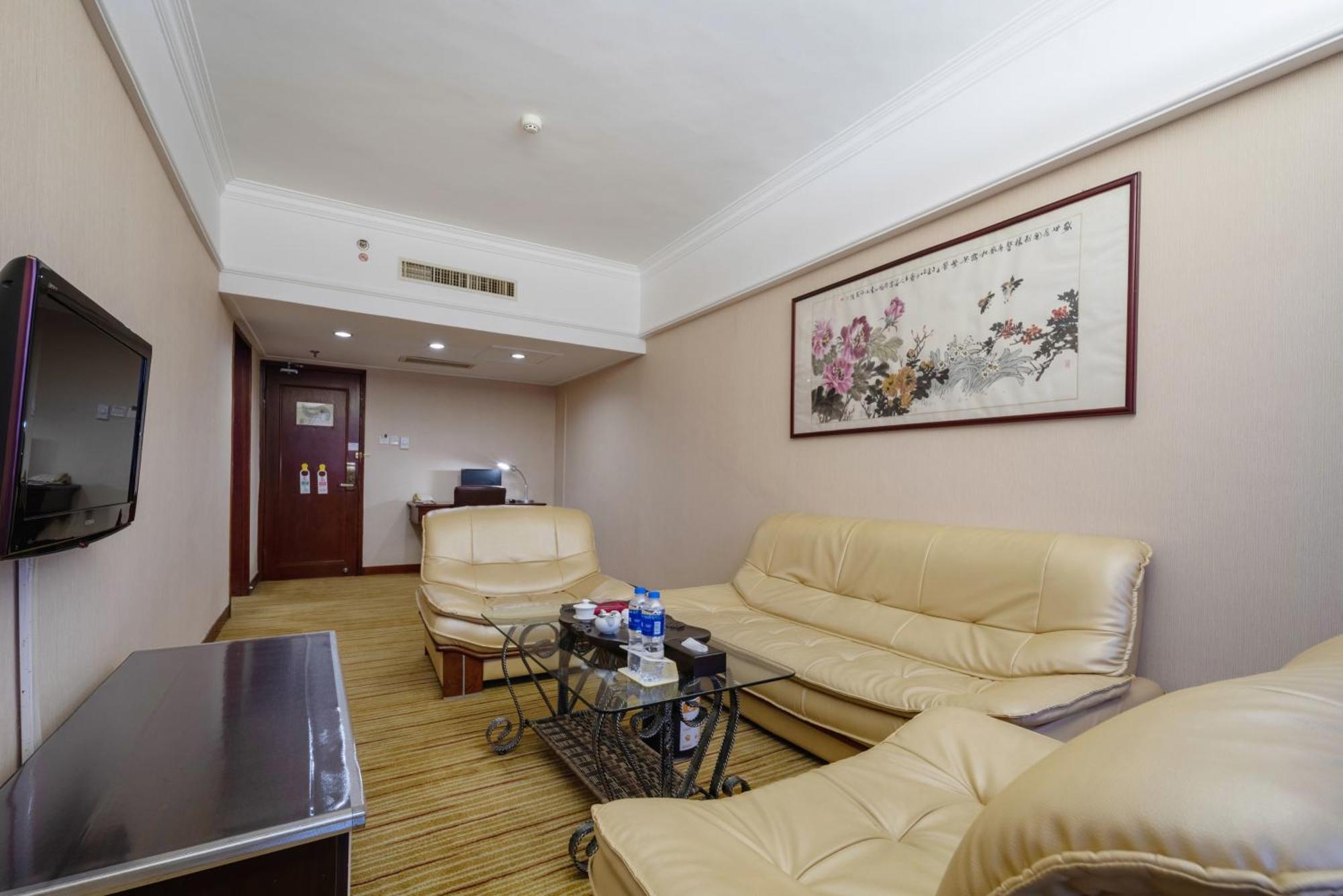 Sunshine Holiday Hotel Fuzhou Фучжоу Екстер'єр фото