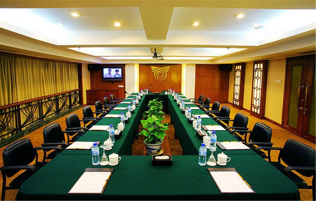 Sunshine Holiday Hotel Fuzhou Фучжоу Екстер'єр фото