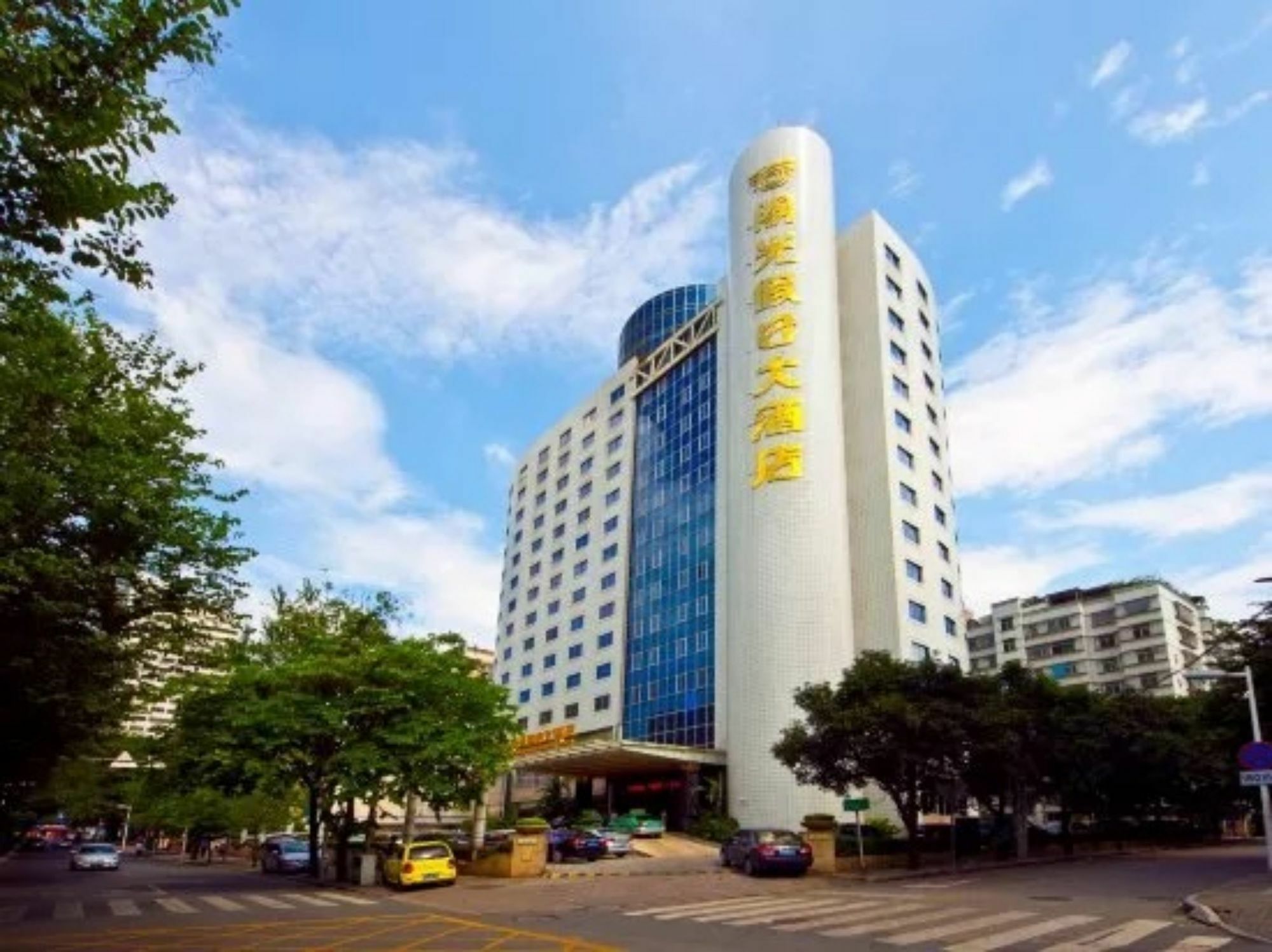 Sunshine Holiday Hotel Fuzhou Фучжоу Екстер'єр фото